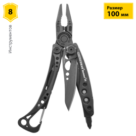 Мультитул LEATHERMAN SKELETOOL CX ONYX 833131 Мультитул LEATHERMAN SKELETOOL CX ONYX 833131